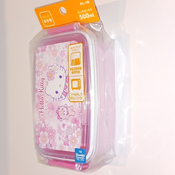 NWT Hello Kitty - Lunch Box & Utensils Set - Picture 4 of 6